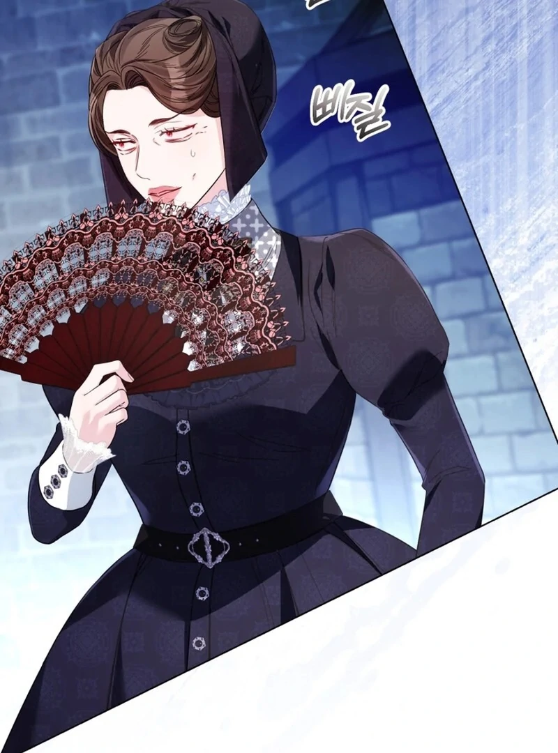 I Think It Would Be Better For Me to Become King Chapter 39 - page 75