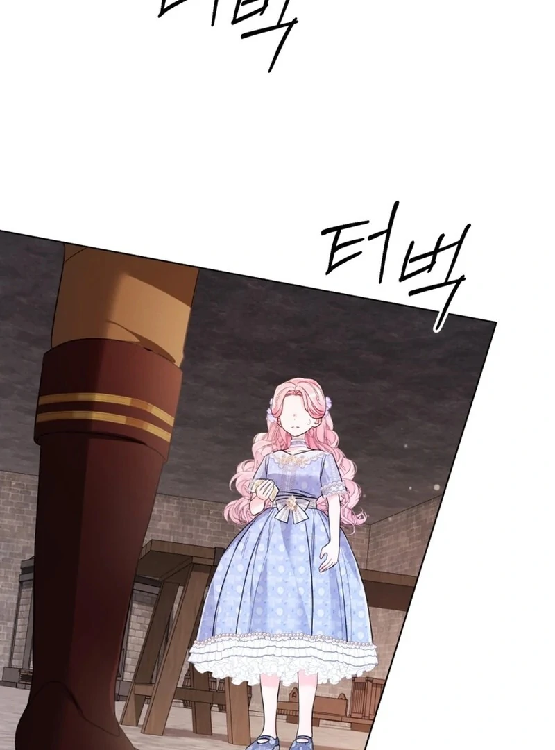 I Think It Would Be Better For Me to Become King Chapter 39 - page 85