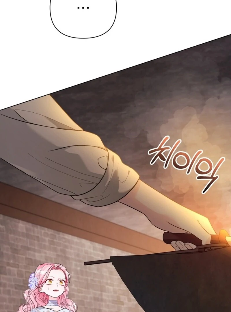 I Think It Would Be Better For Me to Become King Chapter 39 - page 92