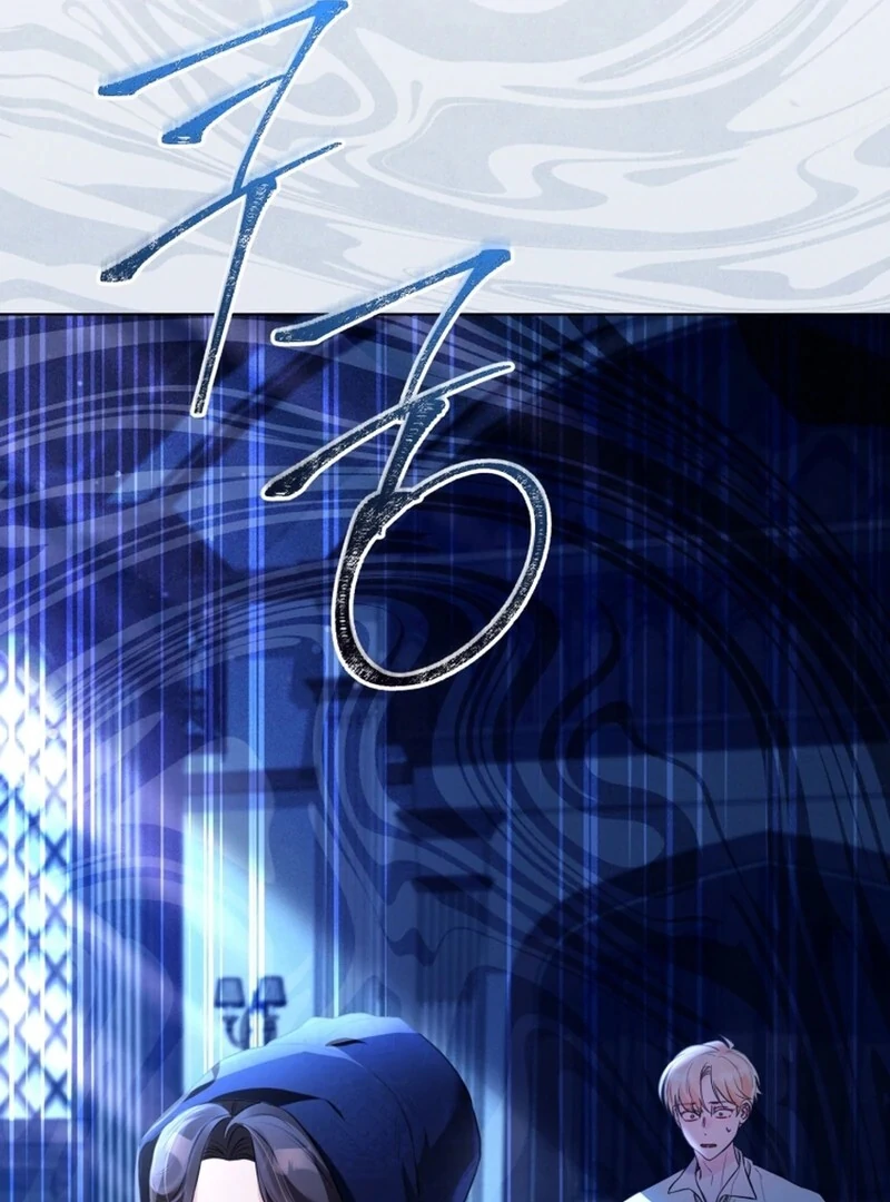 I Think It Would Be Better For Me to Become King Chapter 40 - page 106