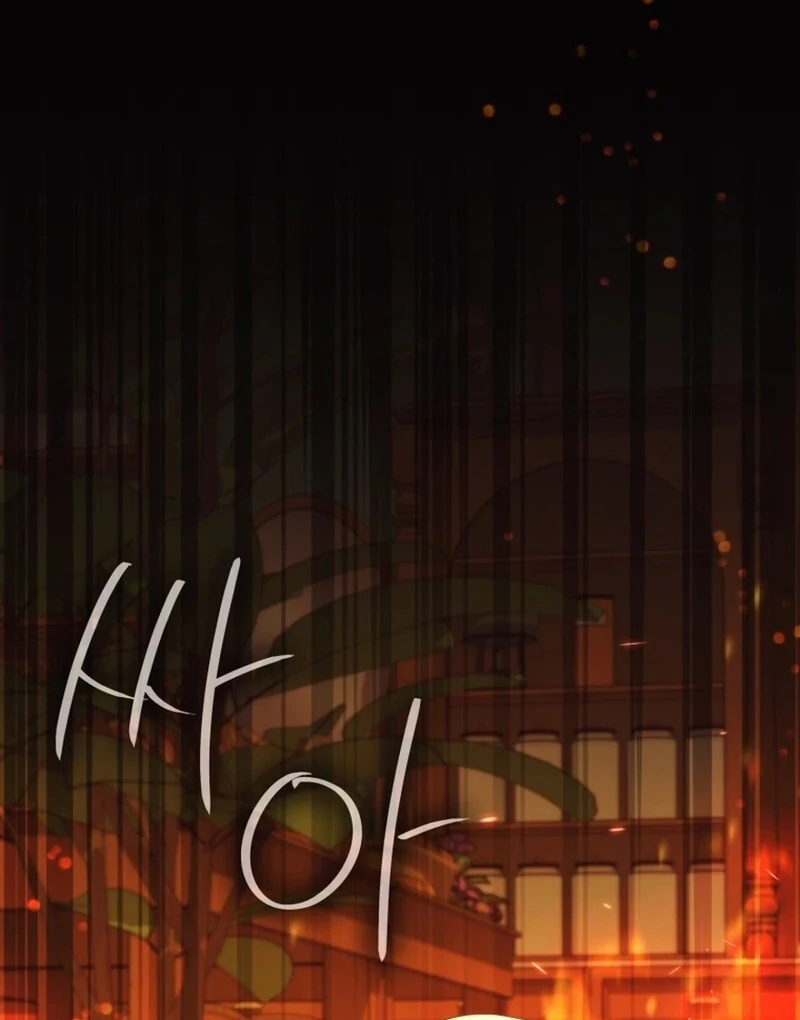 I Think It Would Be Better For Me to Become King Chapter 40 - page 49