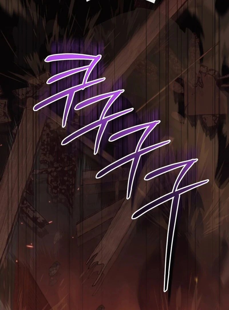 I Think It Would Be Better For Me to Become King Chapter 40 - page 56