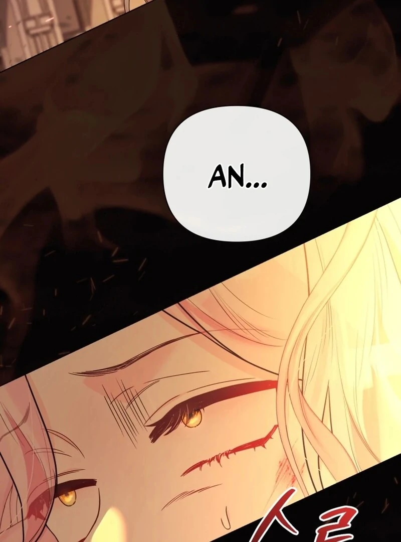 I Think It Would Be Better For Me to Become King Chapter 40 - page 66