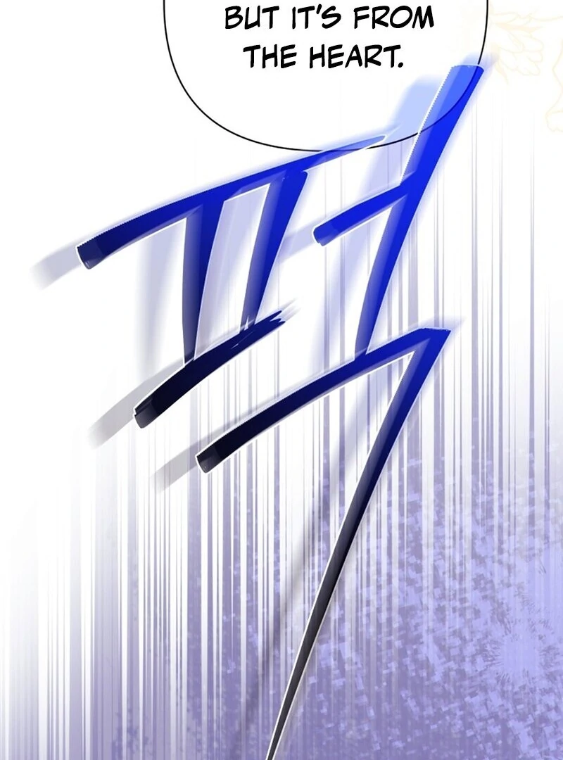 I Think It Would Be Better For Me to Become King Chapter 41 - page 106