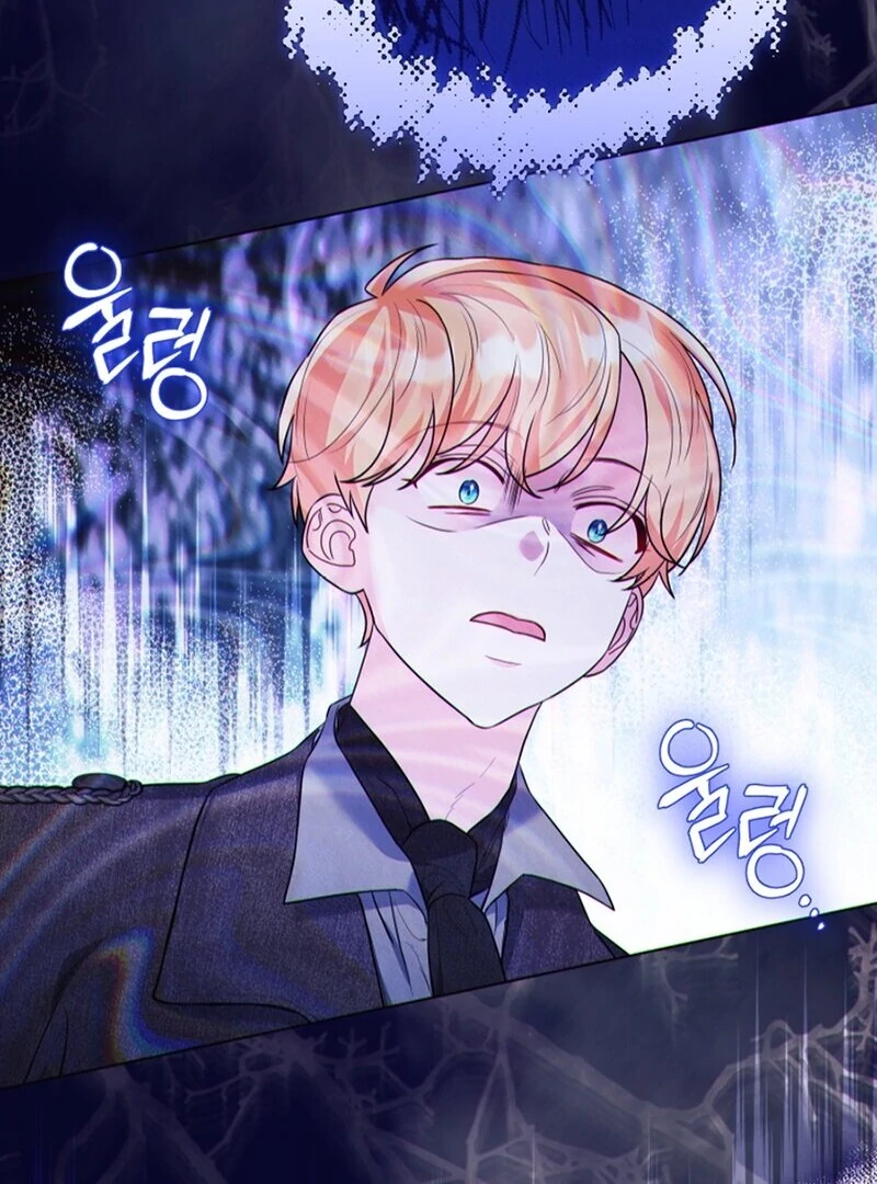 I Think It Would Be Better For Me to Become King Chapter 41 - page 113