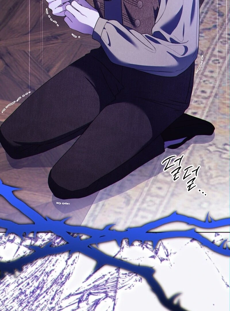 I Think It Would Be Better For Me to Become King Chapter 41 - page 121