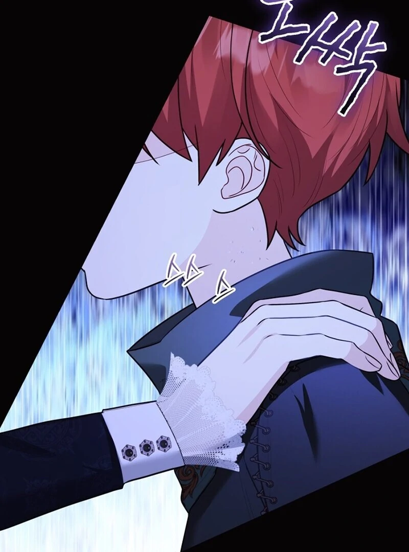 I Think It Would Be Better For Me to Become King Chapter 41 - page 64