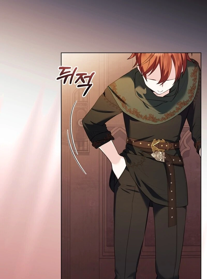 I Think It Would Be Better For Me to Become King Chapter 41 - page 68