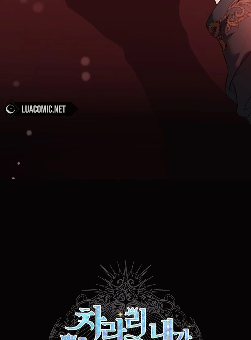 I Think It Would Be Better For Me to Become King Chapter 41 - page 71