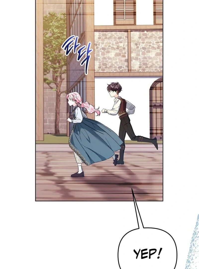 I Think It Would Be Better For Me to Become King Chapter 41 - page 74