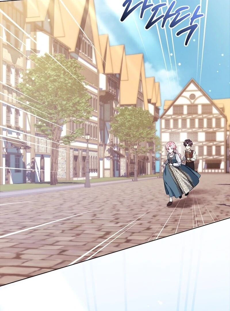 I Think It Would Be Better For Me to Become King Chapter 41 - page 78