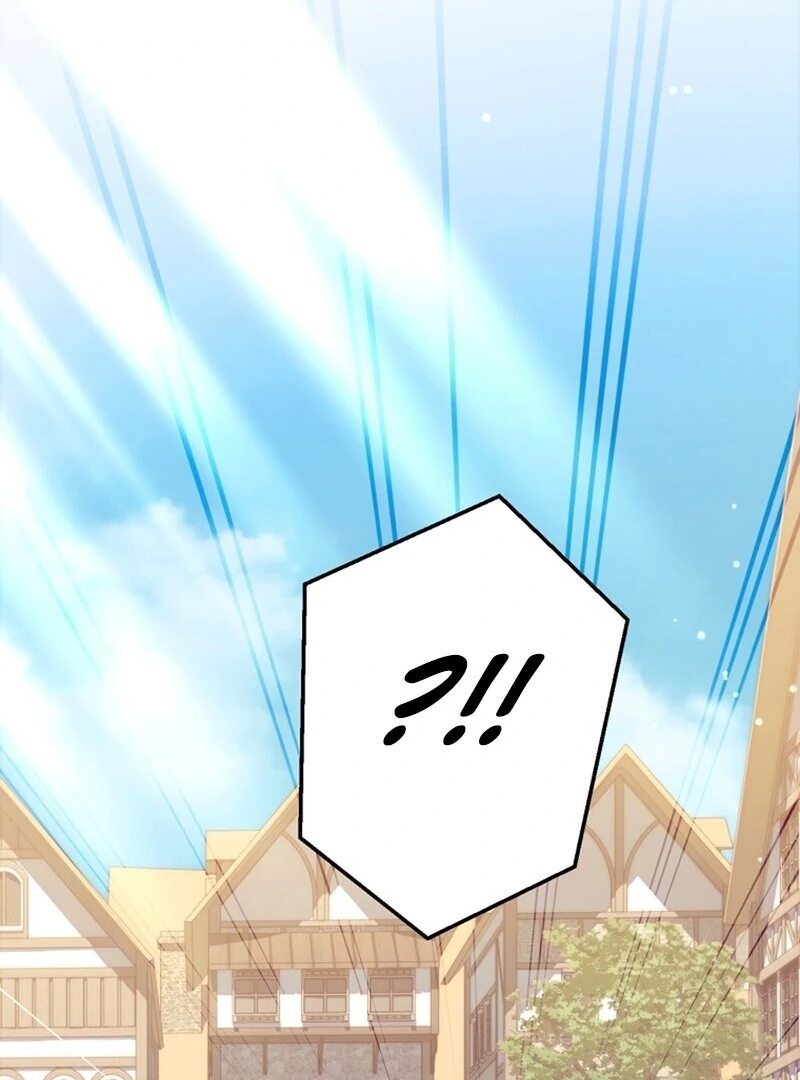 I Think It Would Be Better For Me to Become King Chapter 41 - page 79