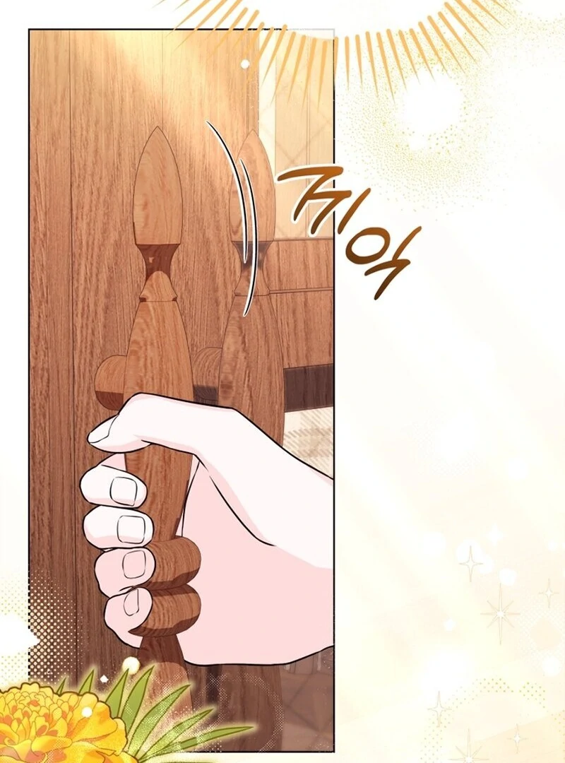 I Think It Would Be Better For Me to Become King Chapter 41 - page 92