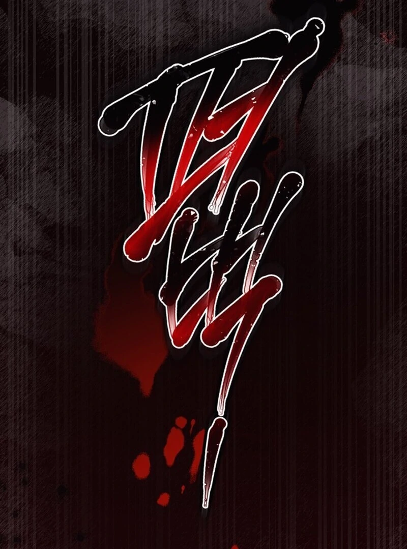 I Think It Would Be Better For Me to Become King Chapter 42 - page 101