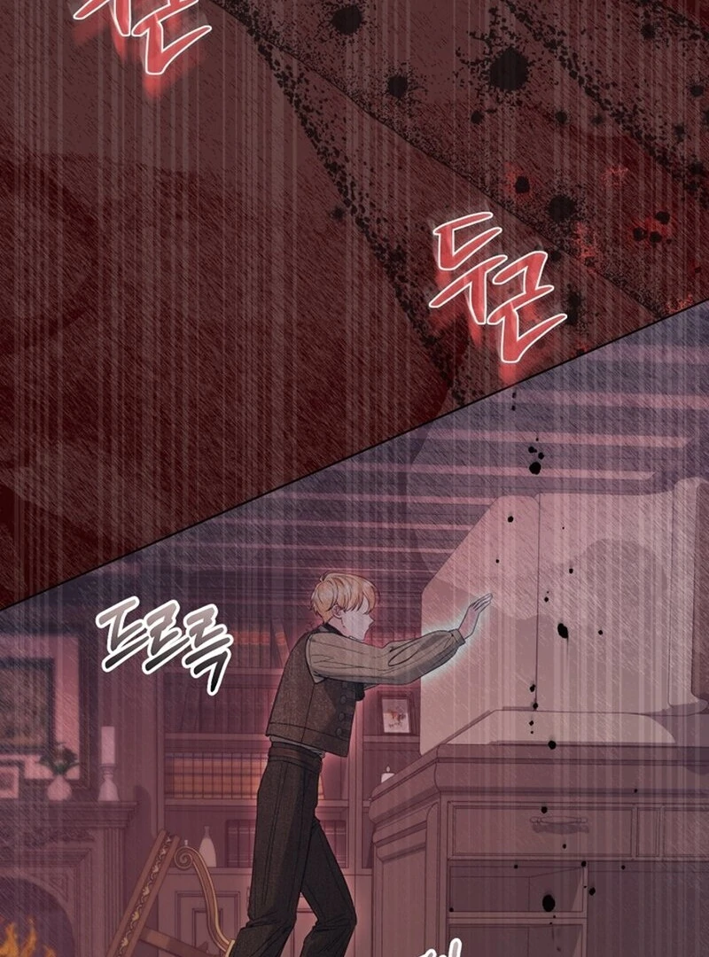 I Think It Would Be Better For Me to Become King Chapter 42 - page 103