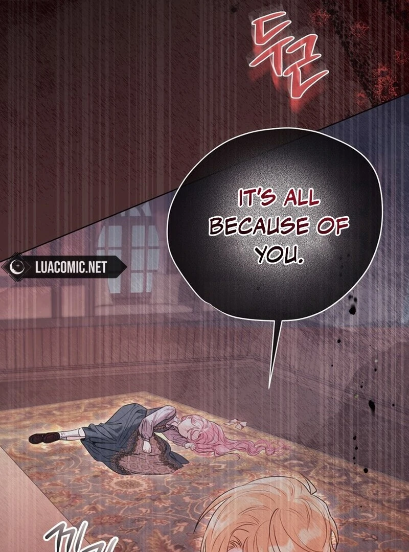 I Think It Would Be Better For Me to Become King Chapter 42 - page 105