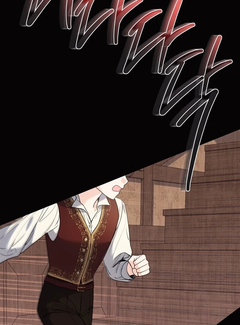 I Think It Would Be Better For Me to Become King Chapter 42 - page 125