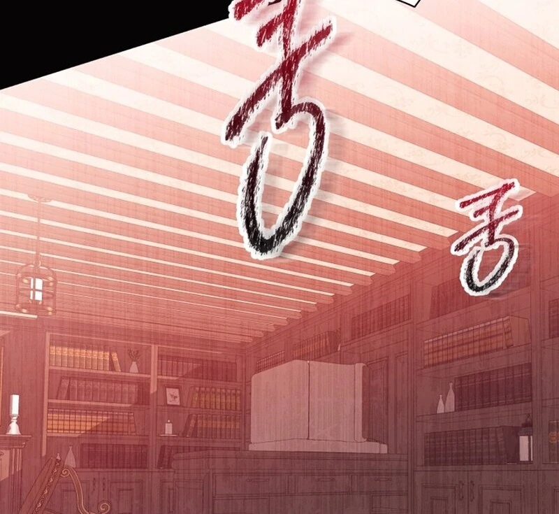 I Think It Would Be Better For Me to Become King Chapter 42 - page 130