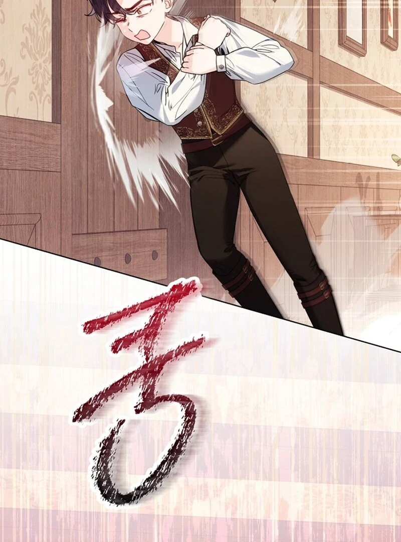 I Think It Would Be Better For Me to Become King Chapter 42 - page 134