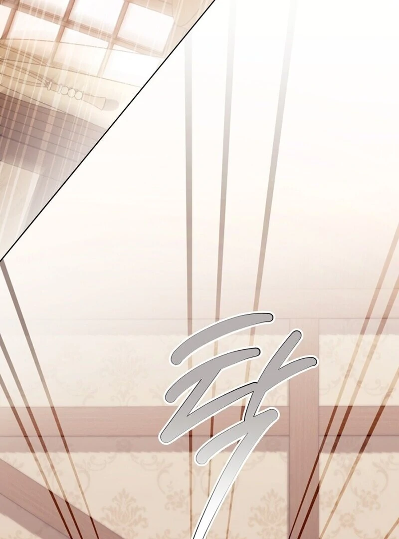 I Think It Would Be Better For Me to Become King Chapter 42 - page 22