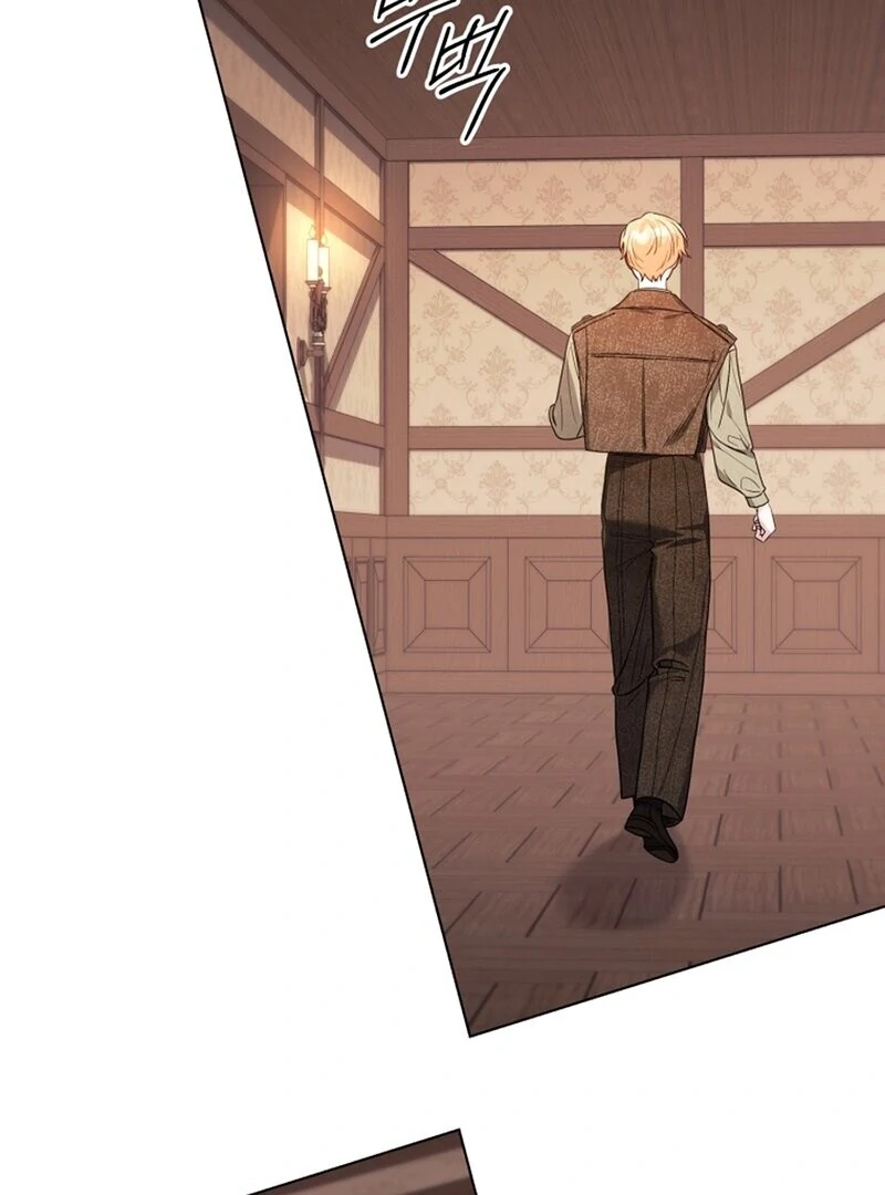 I Think It Would Be Better For Me to Become King Chapter 42 - page 30