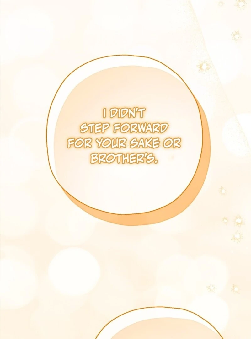 I Think It Would Be Better For Me to Become King Chapter 42 - page 68