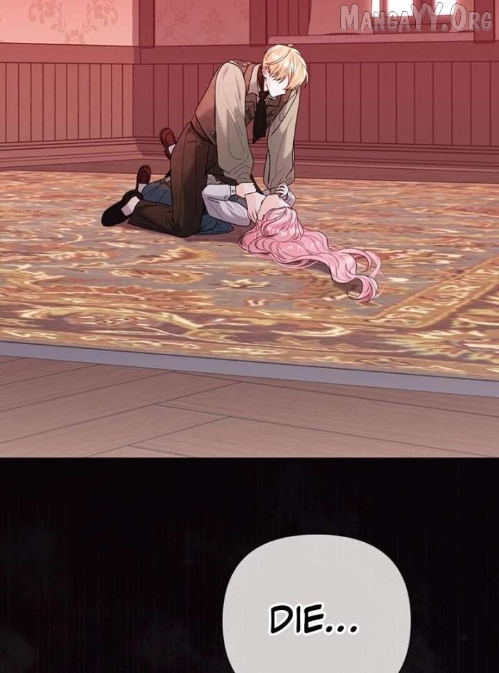 I Think It Would Be Better For Me to Become King Chapter 43 - page 2