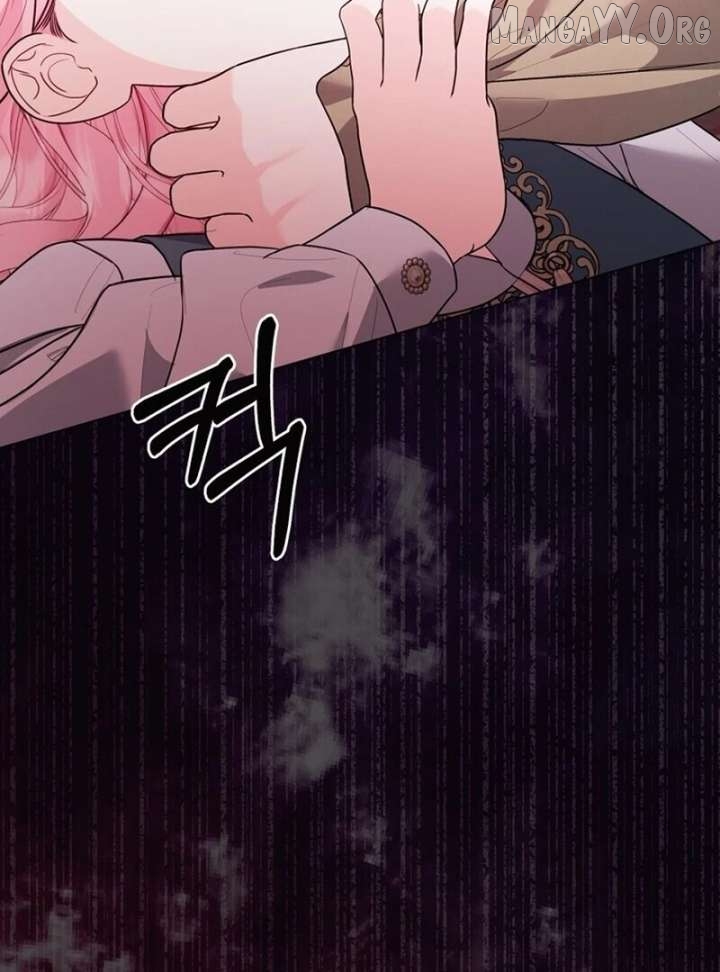 I Think It Would Be Better For Me to Become King Chapter 43 - page 4