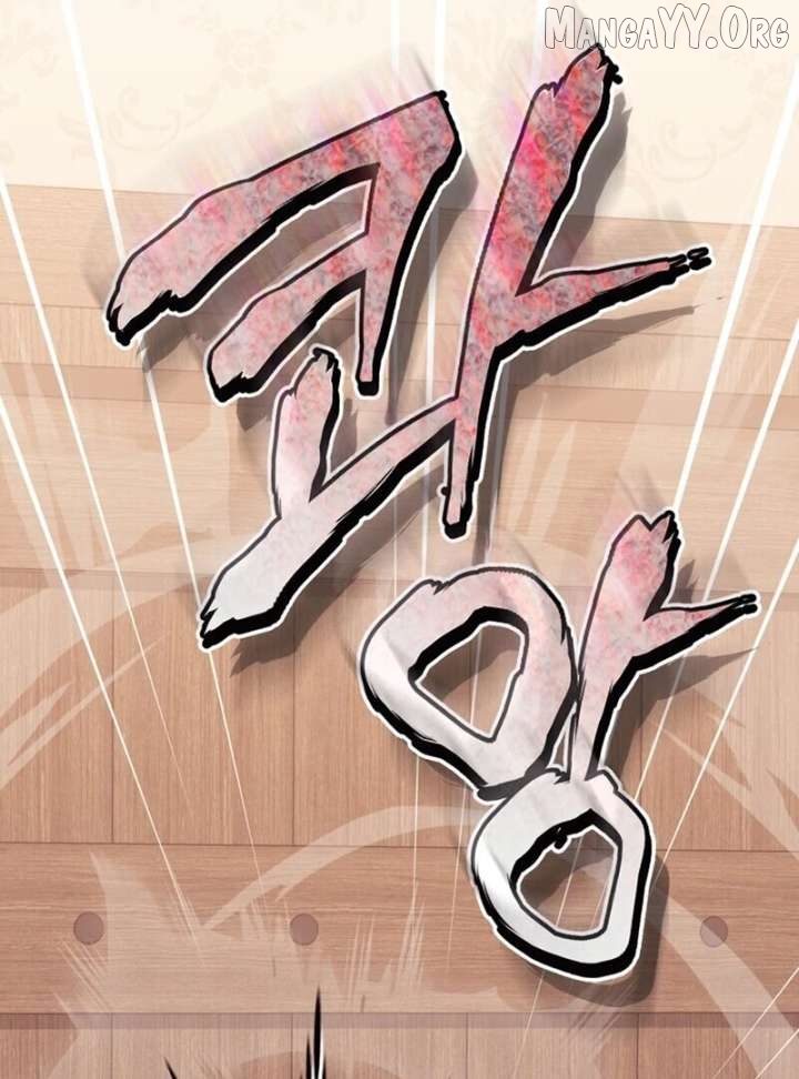 I Think It Would Be Better For Me to Become King Chapter 43 - page 7