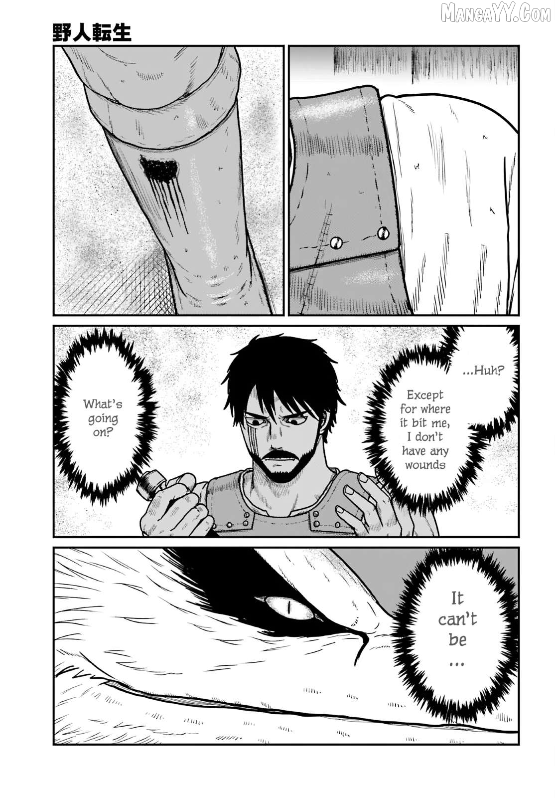 Yajin Tensei: Karate Survivor In Another World Chapter 64 - page 5