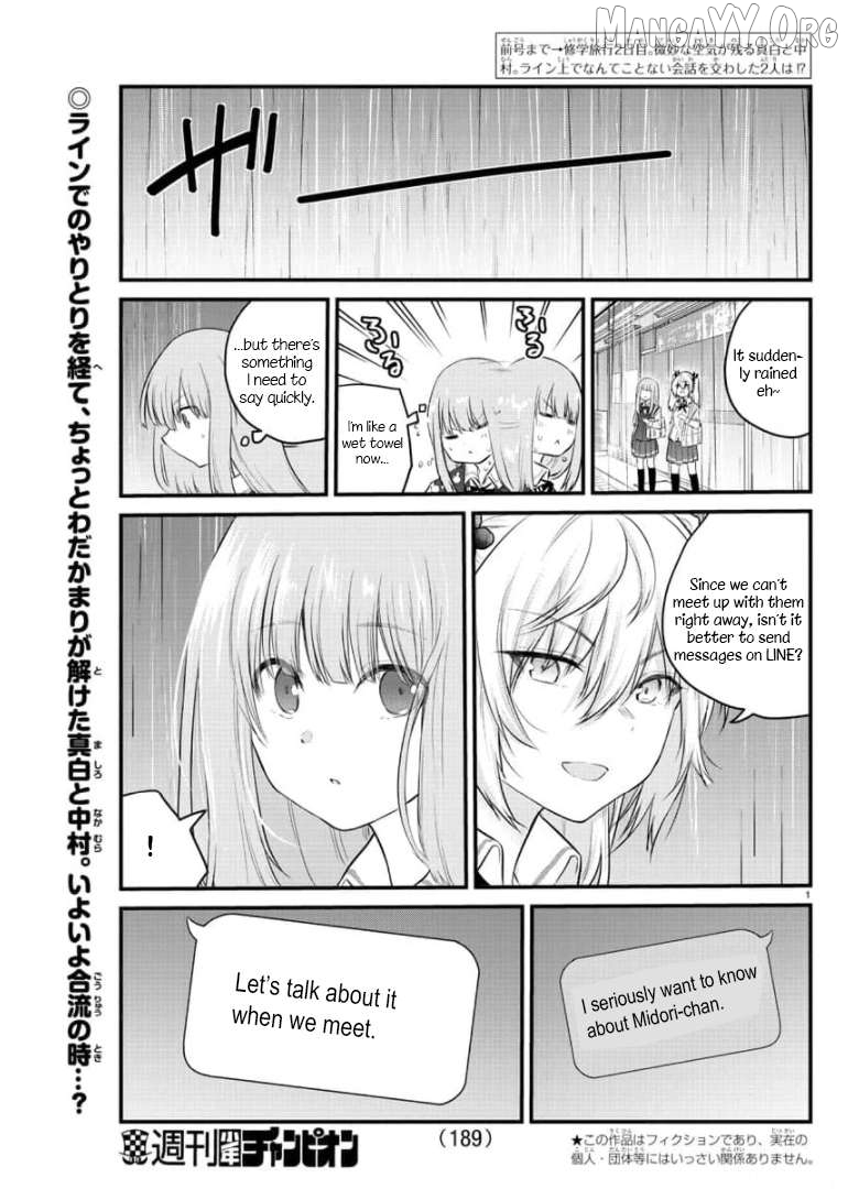 The Mute Girl and Her New Friend Chapter 79 - page 2