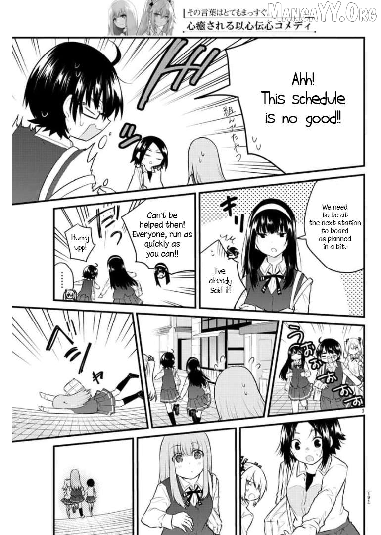The Mute Girl and Her New Friend Chapter 79 - page 4