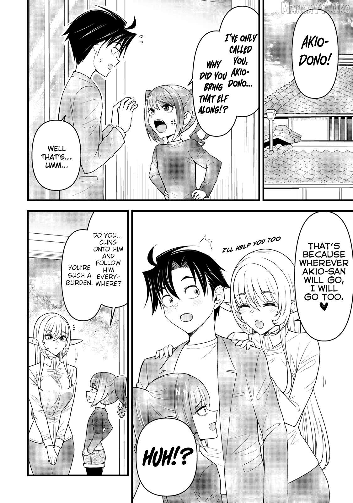 Isekai kara Elf-san ga Ochite Kita no desu ga!? Chapter 9 - page 3