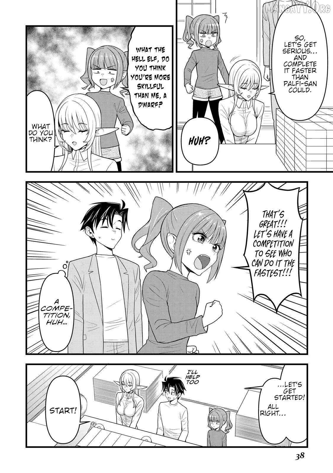 Isekai kara Elf-san ga Ochite Kita no desu ga!? Chapter 9 - page 9