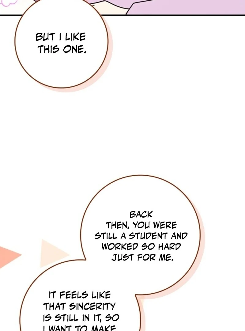 I Swear We're Just Friends Chapter 100 - page 17