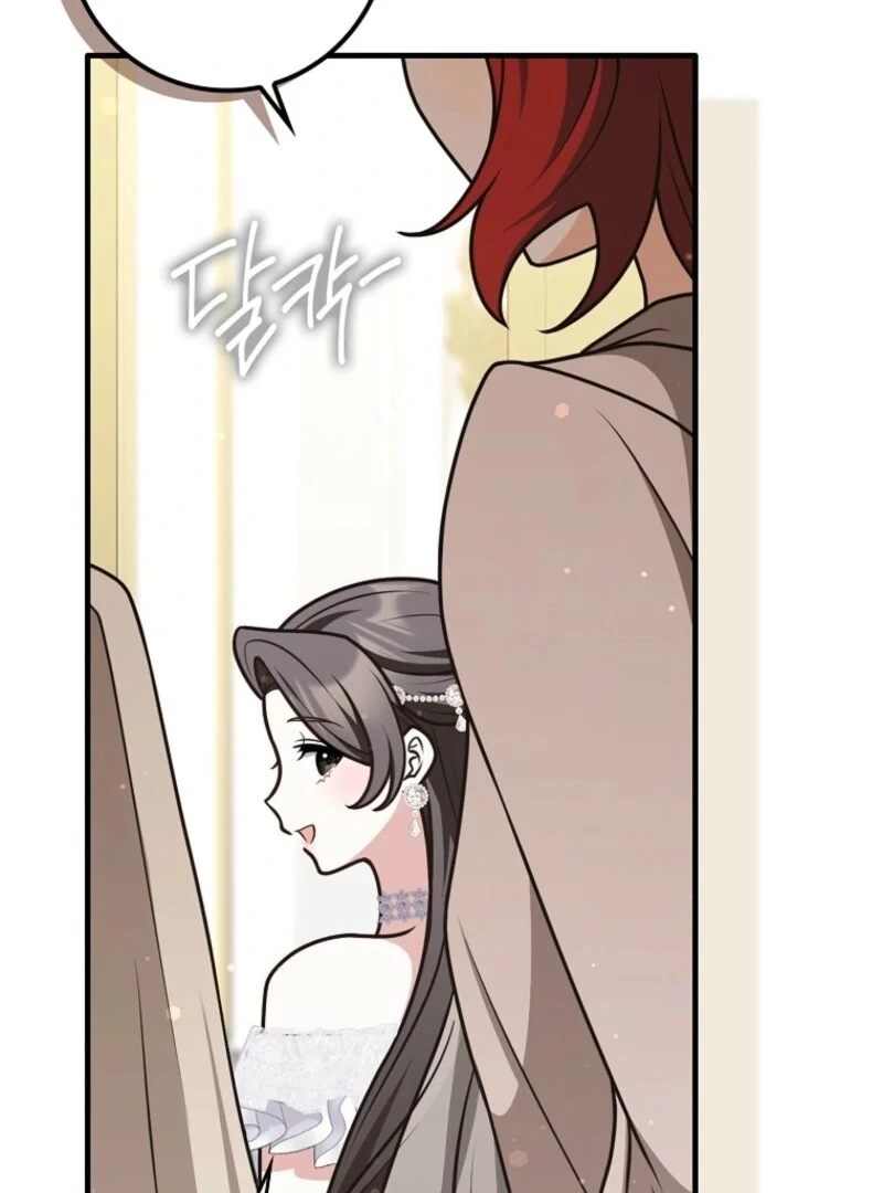 I Swear We're Just Friends Chapter 100 - page 21