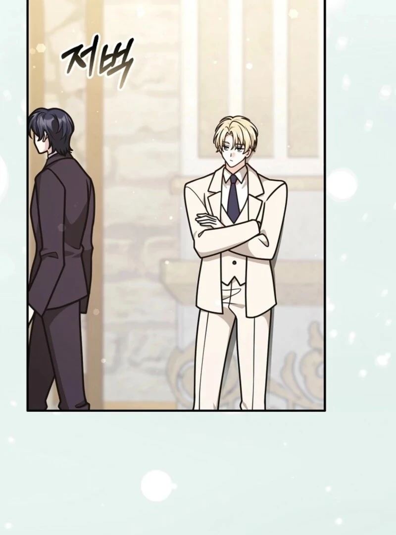 I Swear We're Just Friends Chapter 100 - page 74
