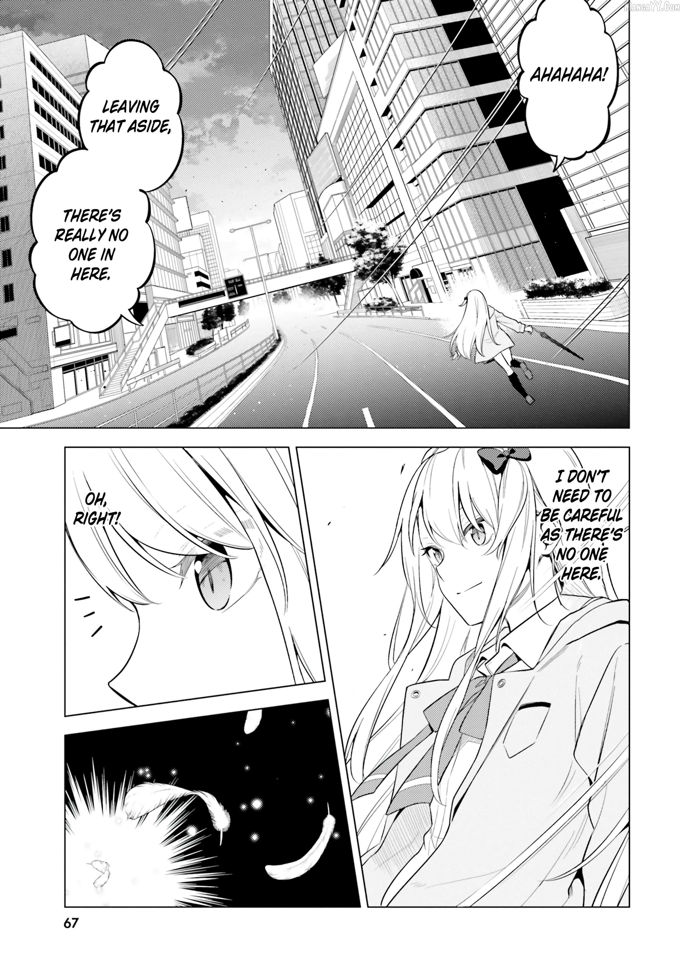 Doro no Bunzai de Watashi dake no Taisetsu wo Ubaouda Nante Chapter 13 - page 3