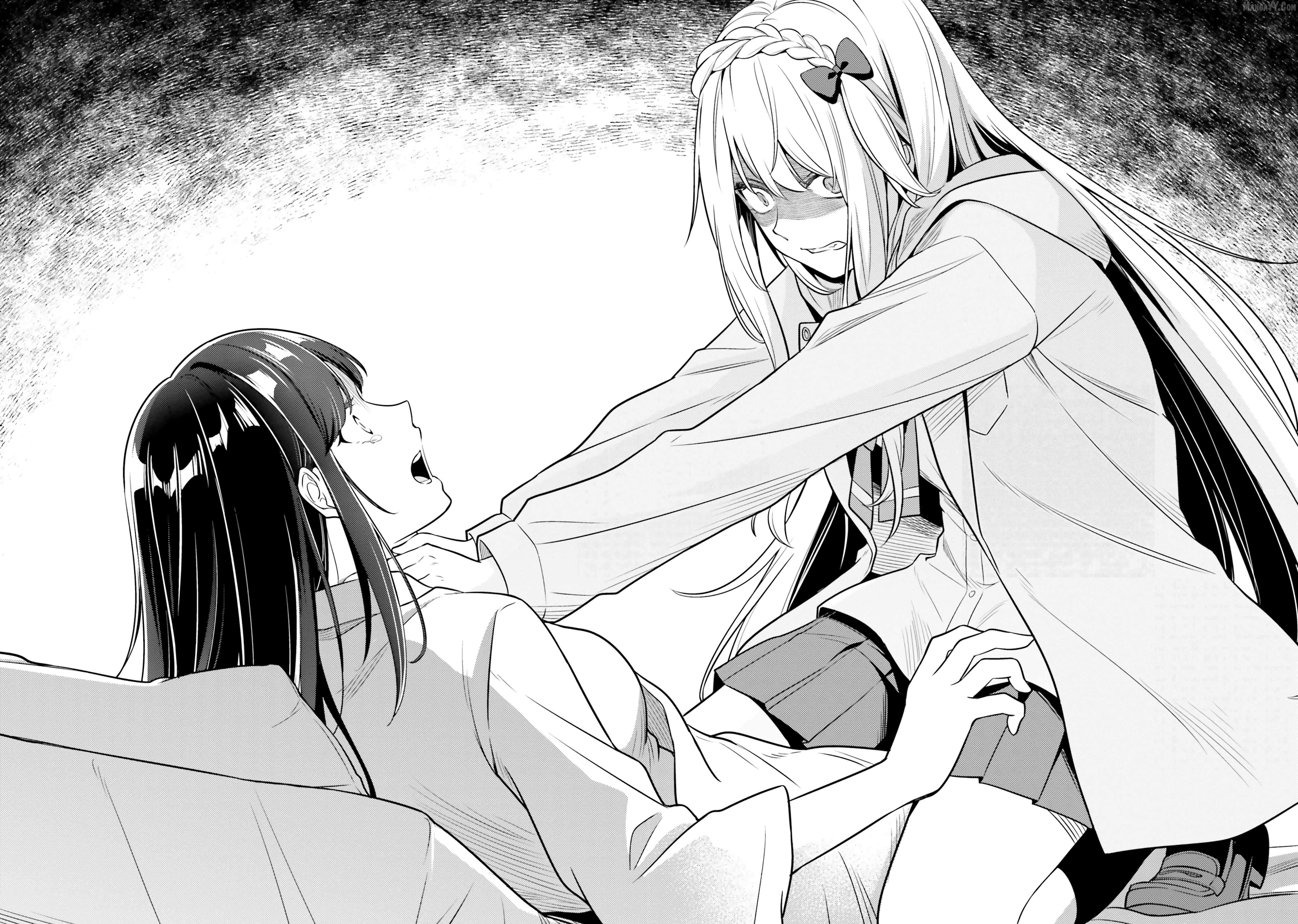 Doro no Bunzai de Watashi dake no Taisetsu wo Ubaouda Nante Chapter 13 - page 32