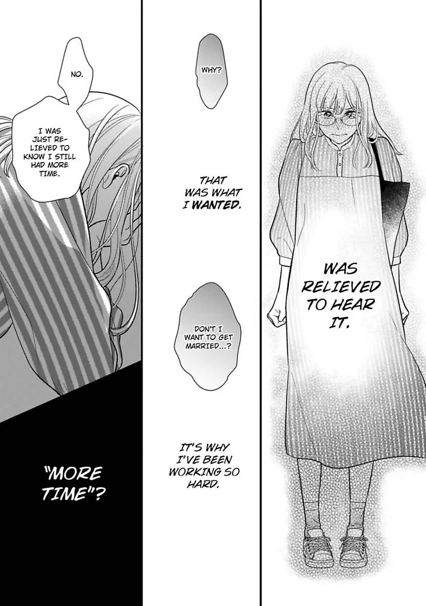 Over-Cumming Writer's Block Chapter 35 - page 9