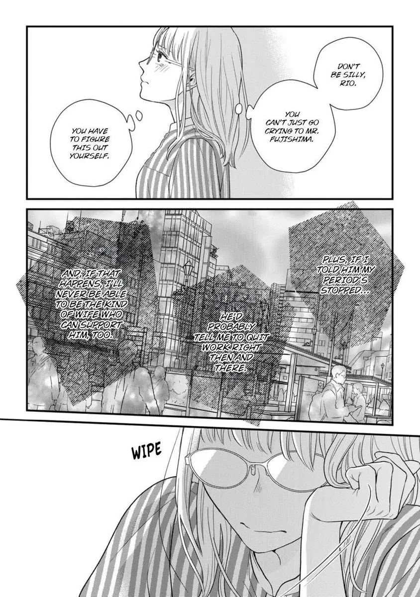 Over-Cumming Writer's Block Chapter 35 - page 12