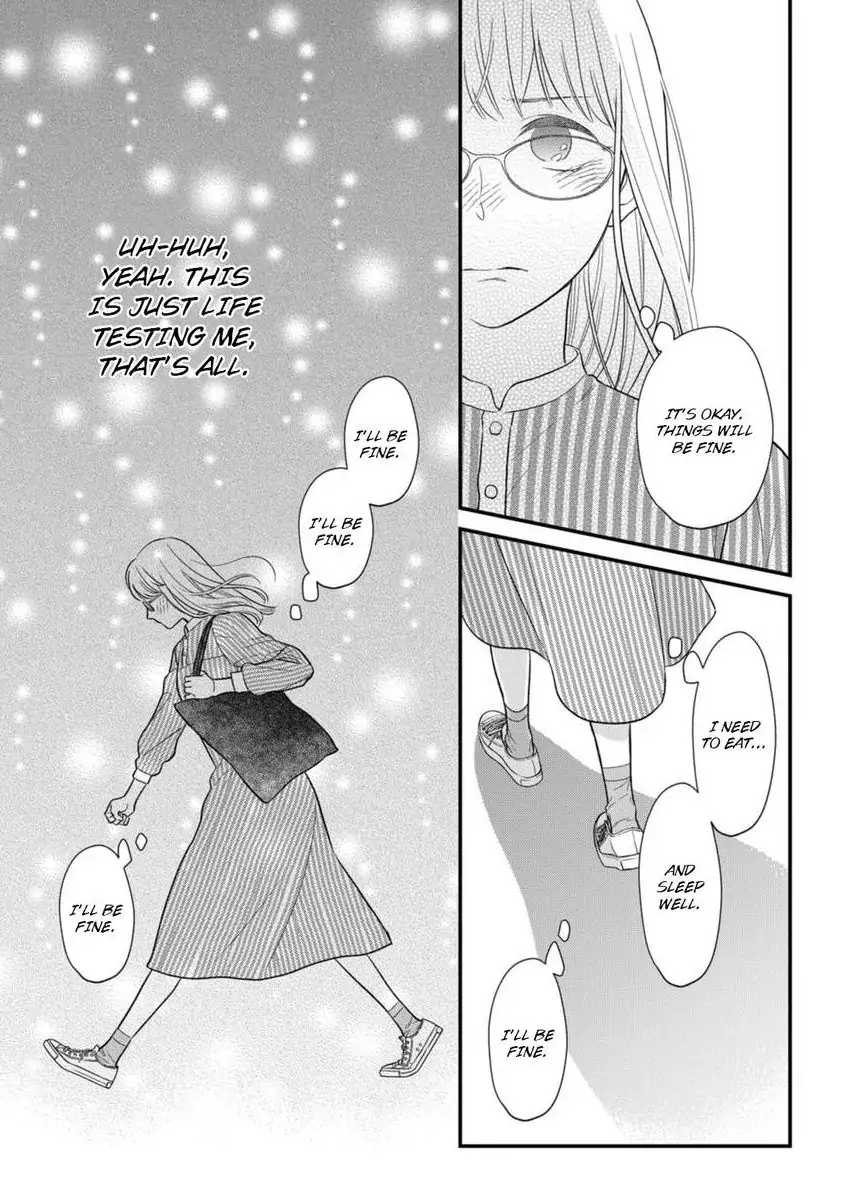 Over-Cumming Writer's Block Chapter 35 - page 13