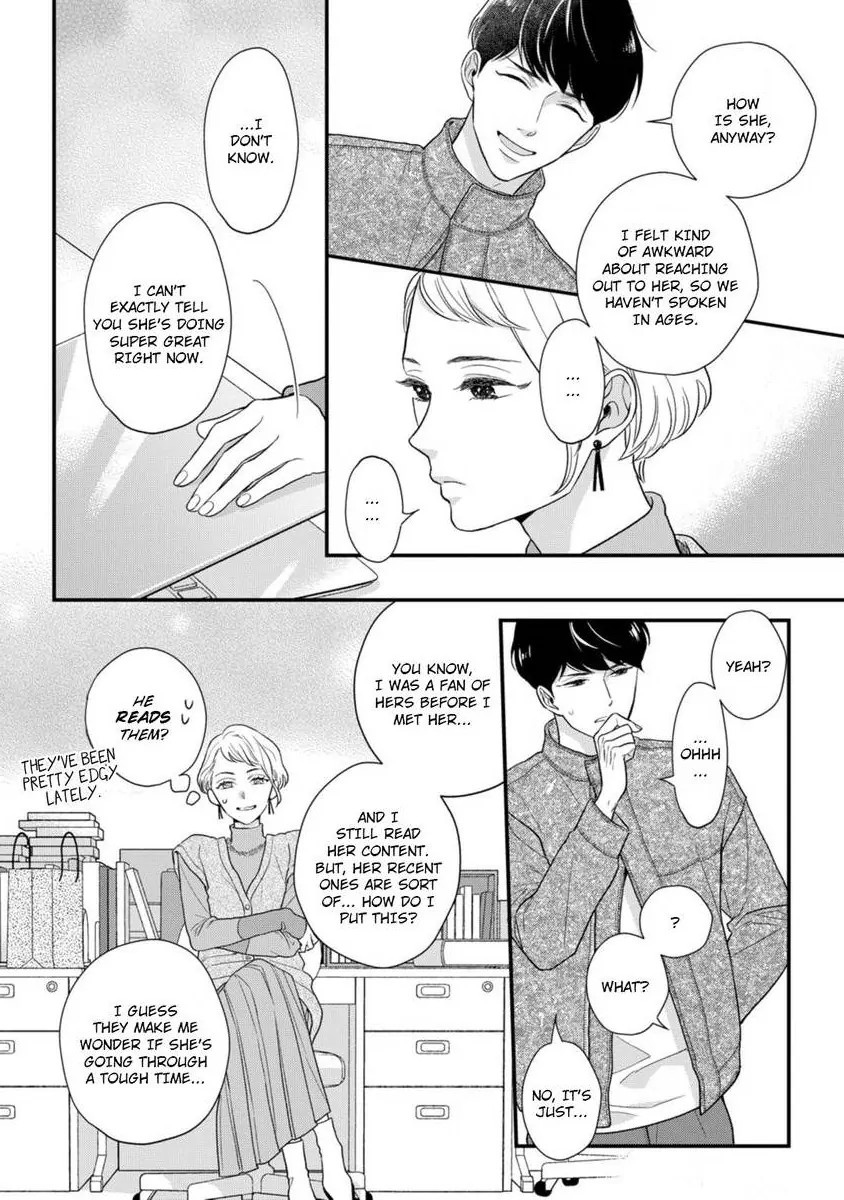 Over-Cumming Writer's Block Chapter 35 - page 30