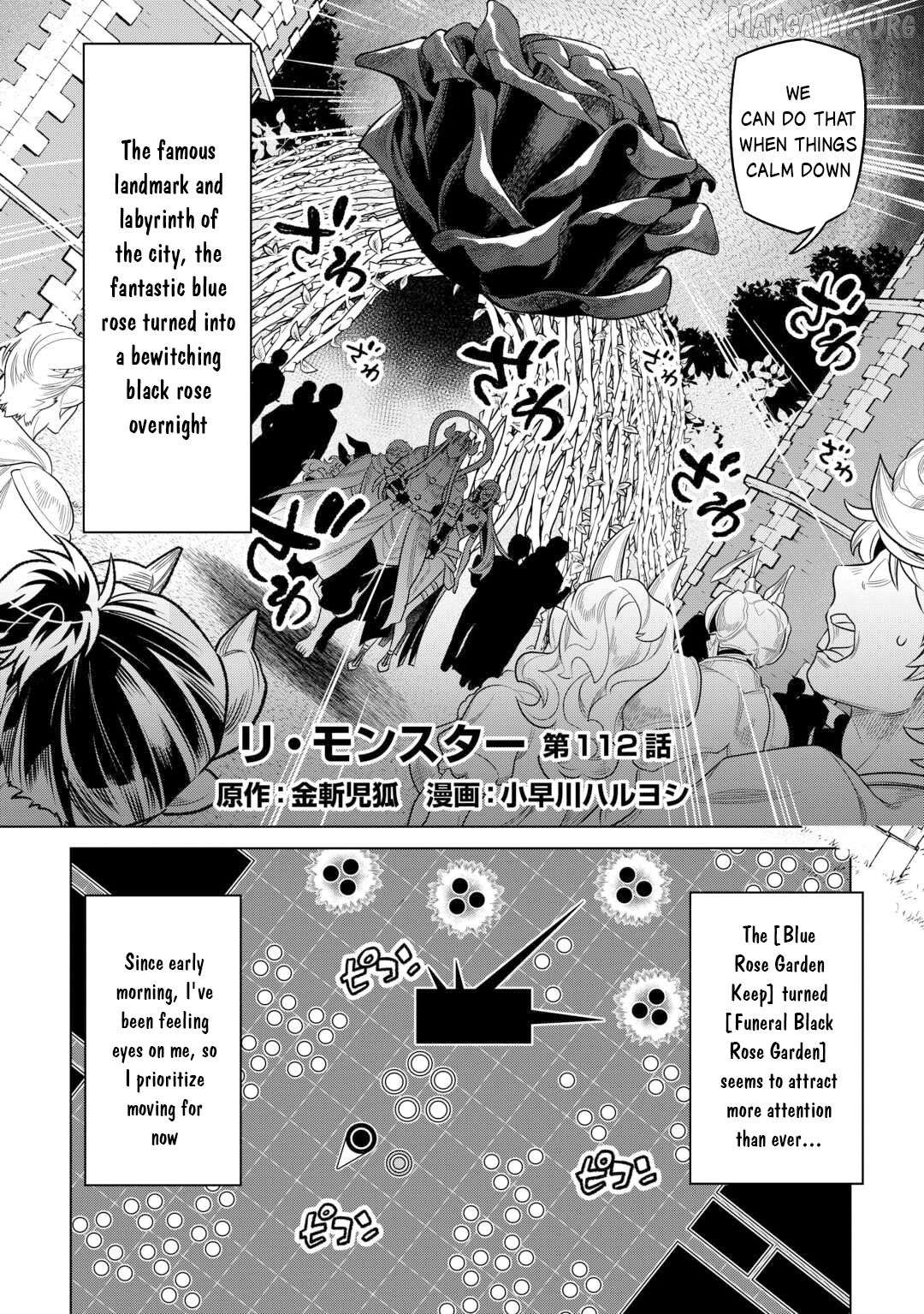 Re:Monster - Manga Chapter 113 - page 3