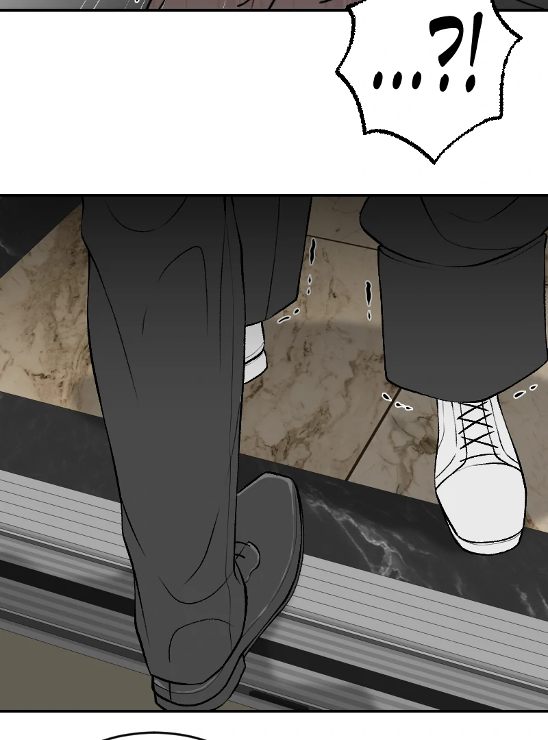 I hate you, will you have sex with me? Chapter 81 - page 34