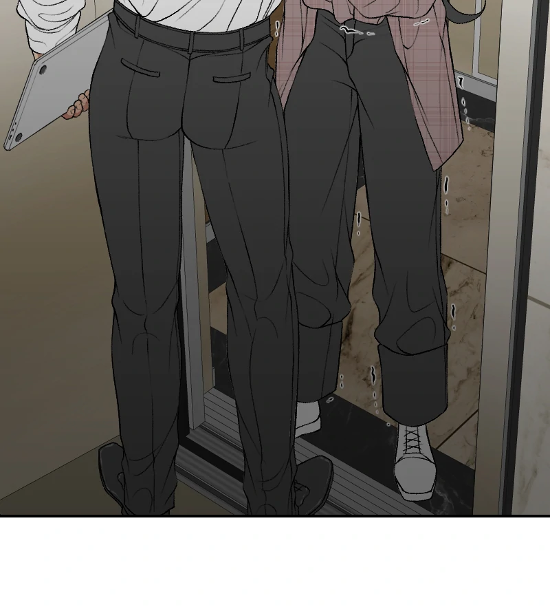I hate you, will you have sex with me? Chapter 81 - page 36