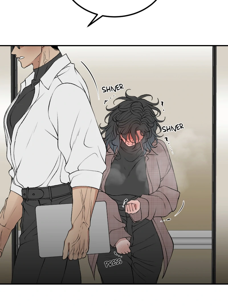 I hate you, will you have sex with me? Chapter 81 - page 47