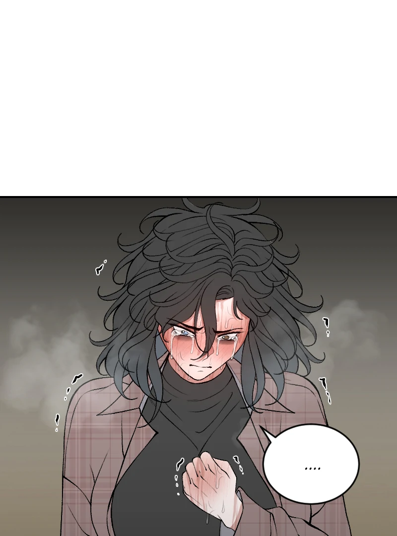 I hate you, will you have sex with me? Chapter 81 - page 48