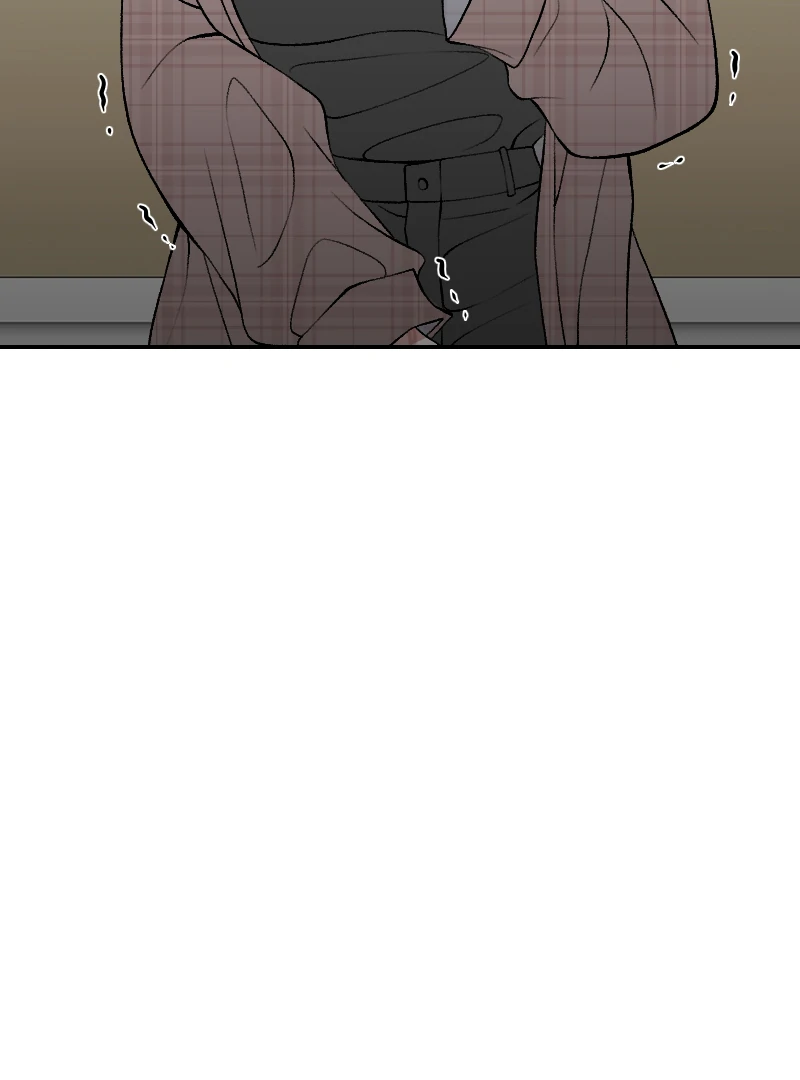 I hate you, will you have sex with me? Chapter 81 - page 49