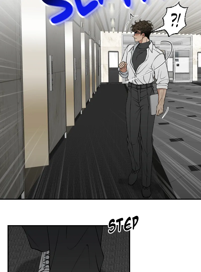 I hate you, will you have sex with me? Chapter 81 - page 53